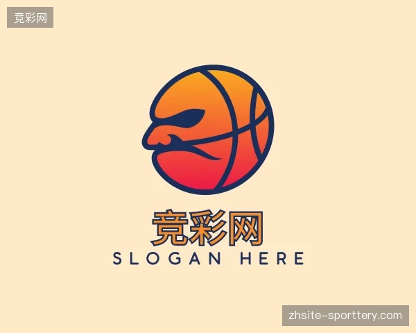 纵览竞彩网官方入口