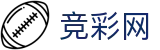 2026世界杯赛事中心-中国竞彩官方网站