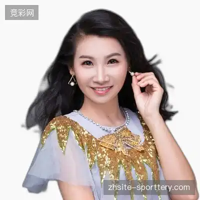 张子